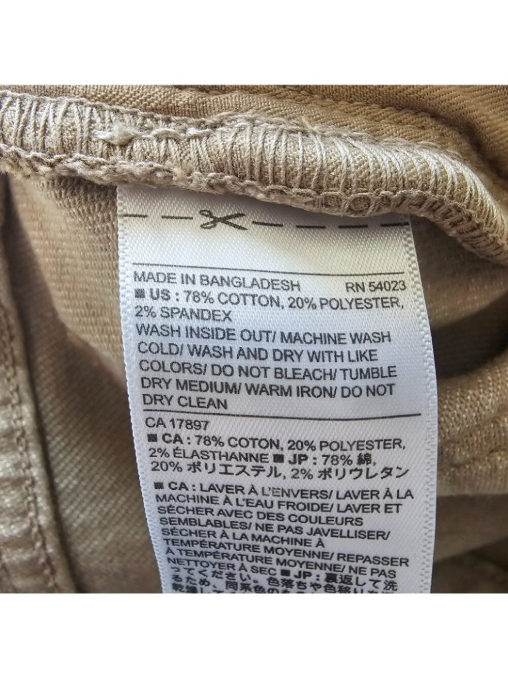 Banana Republic Jeans Mens Act 33x32 Premium Performance Slim Straight Streetwea - Picture 7 of 9